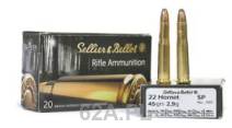 22 Hornet