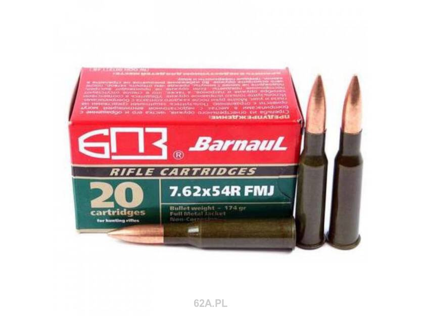 7.62x54R FMJ